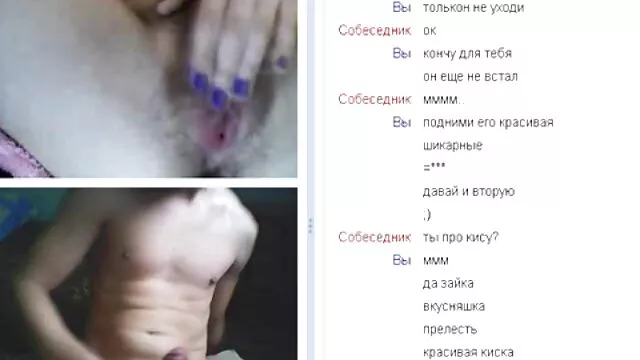 Rantai vidio sex hot gratis berdaya 4. Bagian B