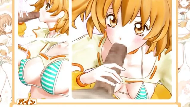 Porno 3d